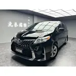 (元禾國際-阿佑)76.8萬正2012年出廠 TOYOTA SIENNA 3.5 LE 汽油 暗夜黑