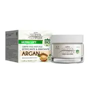 Retinol complex Anti-aging argan face cream for men 50 ml
