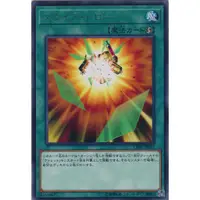 在飛比找蝦皮購物優惠-玩具主義) 遊戲王 日紙 CIBR-JP055 膛炸抽牌 日