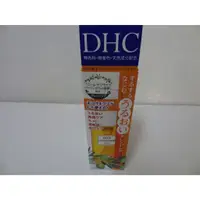 在飛比找蝦皮購物優惠-DHC深層卸妝油 70ml 日本境內版 DHC卸妝油 全新現