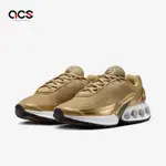 NIKE 休閒鞋 WMNS AIR MAX DN PRM GOLDEN BULLET 女鞋 金 氣墊 運動鞋 HJ9638-700