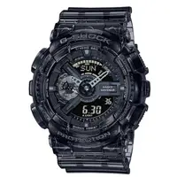 在飛比找蝦皮購物優惠-CASIO G-SHOCK 工業風雙顯錶腕 GA-110SK