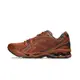 Asics Gel-Kayano 14 "Rusty Brown" 陶器 慢跑鞋 男鞋 1203A412-200 現