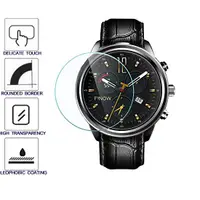 在飛比找蝦皮購物優惠-(贈造型指環扣)HUAWEI WATCH 2 智慧手錶高透玻