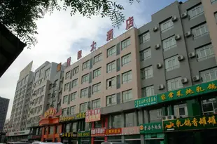 銀川國凱大酒店Guo Kai Hotel