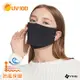 【UV100】 防曬 防風保暖透氣口罩(LC92701) VOAI