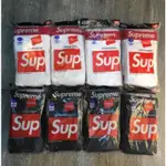 SUPREME X HANES BOXER BRIEF 內褲 一包四件 可混搭色