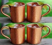 THE STREETS CRAFTS EXPORTS Hammered Copper Mugs for Moscow Mules - 14 Oz Size,set of 4
