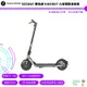 Segway 賽格威 Ninebot 九號電動滑板車 D18W【皮克星】全新