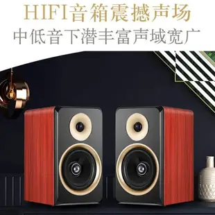 山水m2音響hifi發燒級家庭客廳高音質藍牙音箱家用cd膽機組合音響