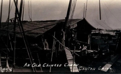 VINTAGE PHOTO;OLD CHINESE CANNON; CANTON, CHINA; CIRCA 1912