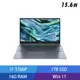 HP Pavilion Laptop 15-eg3024TU 15.6吋 窄邊超廣角筆電 (i7-1360P) - 紳仕藍 7Q7E7PA