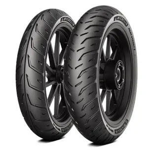 【Michelin 米其林】Pilot Street 2 運動通勤胎 12吋機車輪胎(120/70-12 58S)