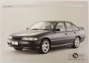 HSV VP SV91 Clubsport Leaflet Holden Commodore Original Memorabilia New