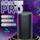 小米 小愛音箱PRO 米家AI音箱 小愛同學 智能音箱 語音控制音箱 人工智能音箱 米家 AI機器人 藍牙音箱【Love Shop】【最高點數22%點數回饋】