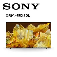 在飛比找鮮拾優惠-【SONY 索尼】 XRM-55X90L 55型 4K HD