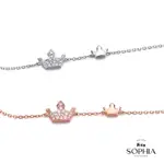 SOPHIA 蘇菲亞珠寶 - 小皇冠 18K 鑽石手鍊