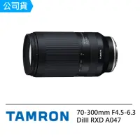 在飛比找momo購物網優惠-【Tamron】70-300mm F4.5-6.3 DiII