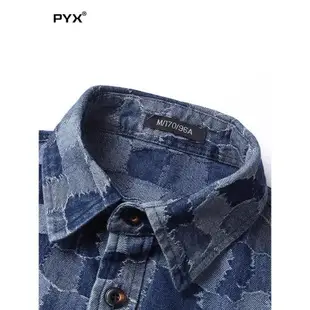 P.Y.X冰絲棉牛仔襯衫男士短袖夏季薄款2023新款工裝格紋襯衣男款