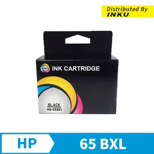 HP 65BXL 65CXL 65 高容量 黑色 彩色 環保墨水匣 DeskJet 3720 / 3721