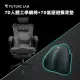 【Future Lab. 未來實驗室】7D人體工學躺椅+7D氣壓避震背墊
