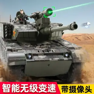 遙控車 遙控玩具 遙控戰車 模型 兒童禮物 瑞可遙控坦克 模型履帶式金屬大號電動發水彈對戰兒童玩具汽車 男孩 全館免運