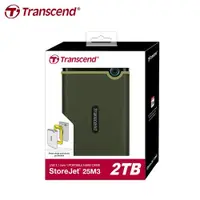 在飛比找Yahoo奇摩購物中心優惠-Transcend 創見 StoreJet 25M3 2TB