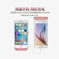 在飛比找蝦皮購物優惠-iPhone6/6s/6plus/7/7plus 行動充電 