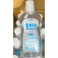 在飛比找蝦皮購物優惠-斯儂恩 嬰兒油👶身體保養 500ml