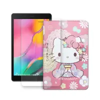 在飛比找Yahoo奇摩購物中心優惠-Hello Kitty凱蒂貓 三星 Galaxy Tab A