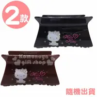 在飛比找樂天市場購物網優惠-小禮堂 Hello Kitty 方形塑膠鯊魚夾《2款隨機.黑