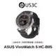 華碩 Asus VivoWatch 5 智能手錶 實時量度血壓血氧心率 90HC00I1-MWP0U1 (橙色車線) 香港行貨