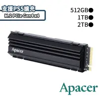 在飛比找蝦皮商城精選優惠-【含稅公司貨】Apacer宇瞻 AS2280Q4U 2TB 