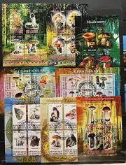 8x Mushrooms / Flora / Nature / Plants - CTO - Del.14