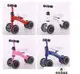 兒童平衡車無腳踏四輪滑行車1-2歲寶寶學步車嬰幼兒平衡滑步車(有家精品店）