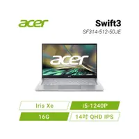 在飛比找蝦皮商城優惠-【升級版】acer Swift3 SF314-512-50J