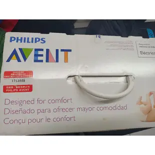 安怡 Philips AVENT 雙邊電動吸乳器 吸奶器