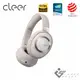 Cleer ALPHA 智能降噪耳罩無線耳機 - 沙白灰