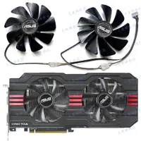 在飛比找蝦皮購物優惠-【專注】全新 ASUS華碩R9 280X-DC2T-3GD5