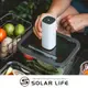 Solar Life 索樂生活 電泵電動抽真空機/適用保鮮盒保鮮袋.壓縮袋抽氣筒 電動抽氣機 真空壓縮機 收納抽氣泵