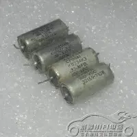 在飛比找Yahoo!奇摩拍賣優惠-GUDEMAN WESTCAP 100V0.33UF 低壓耦