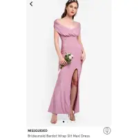 在飛比找蝦皮購物優惠-Missguided Bardot 裹身開衩長裙婚禮晚禮服