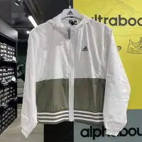 在飛比找Yahoo奇摩拍賣-7-11運費0元優惠優惠-【100%正品】adidas愛迪達外套女防曬防風衣運動梭織速