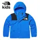 【網路限定】The North Face北面兒童UPF藍色防風防曬休閒連帽外套｜8756TV5