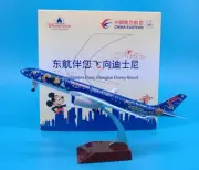 20CM China Eastern AIRBUS A330 Passenger Aircraft Plane Diecast Airplane Model