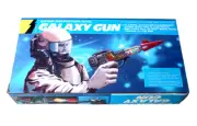 Galaxy Gun Space Gun Vintage Toy 1987 Taiwan Battery Operated NEW Boxed NOS Rare