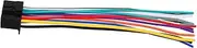WEKADRIN Radio Car Wiring Harness Adapter Connector for Audio Systems Lightweight Easy Installation Durable Wire Harness Replacement for Optimal Performance Vehicles