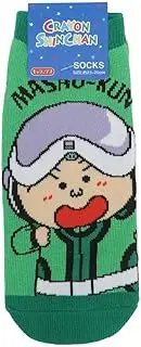 スモール・プラネット(Small Planet) Small Planet Crayon Shin-chan Character Socks Masao-kun Hero Women's Size 9.1-9.8 inches (23-25 cm)