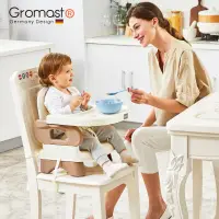 在飛比找蝦皮購物優惠-🉐熱銷免運 Gromast便攜式寶寶餐椅 兒童餐桌椅 多功能