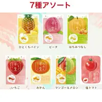 在飛比找蝦皮購物優惠-| 現貨+預購 | 日本 天然半生 水果乾 鳯梨 水梨 芒果